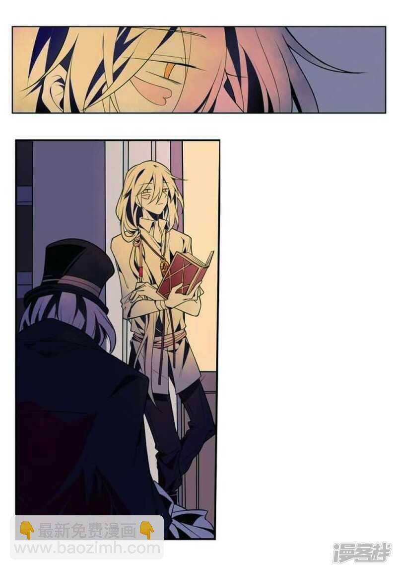 第15话 玩偶 上-第15话