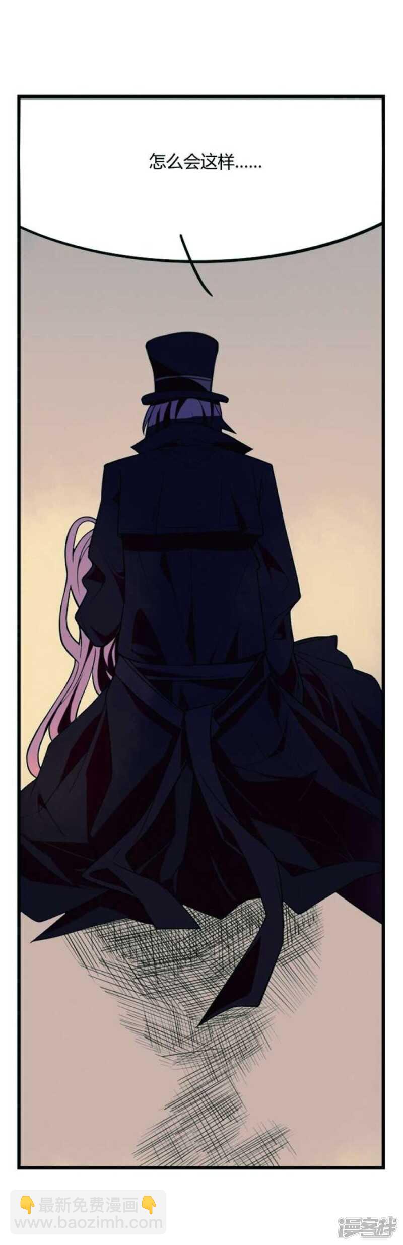 第15话 玩偶 上-第15话