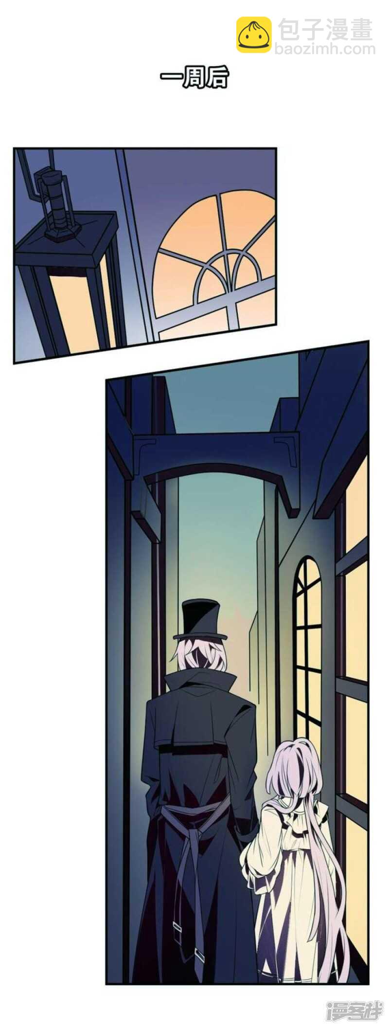 第15话 玩偶 上-第15话