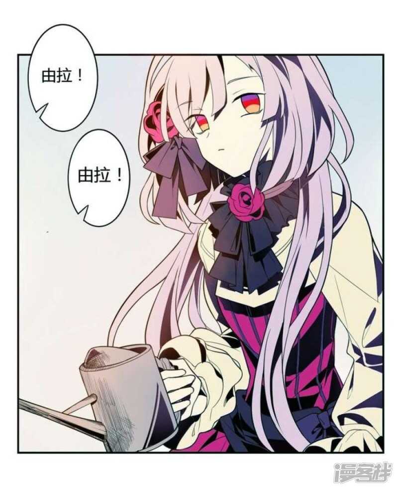 第15话 玩偶 上-第15话