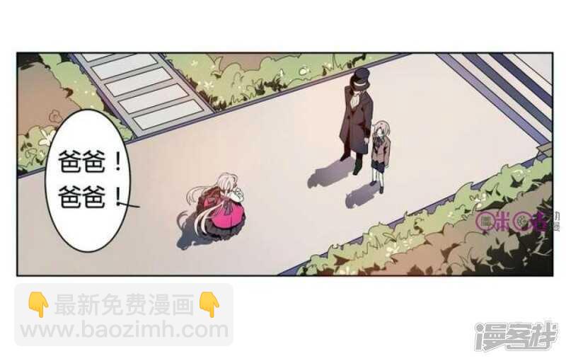 第15话 玩偶 上-第15话