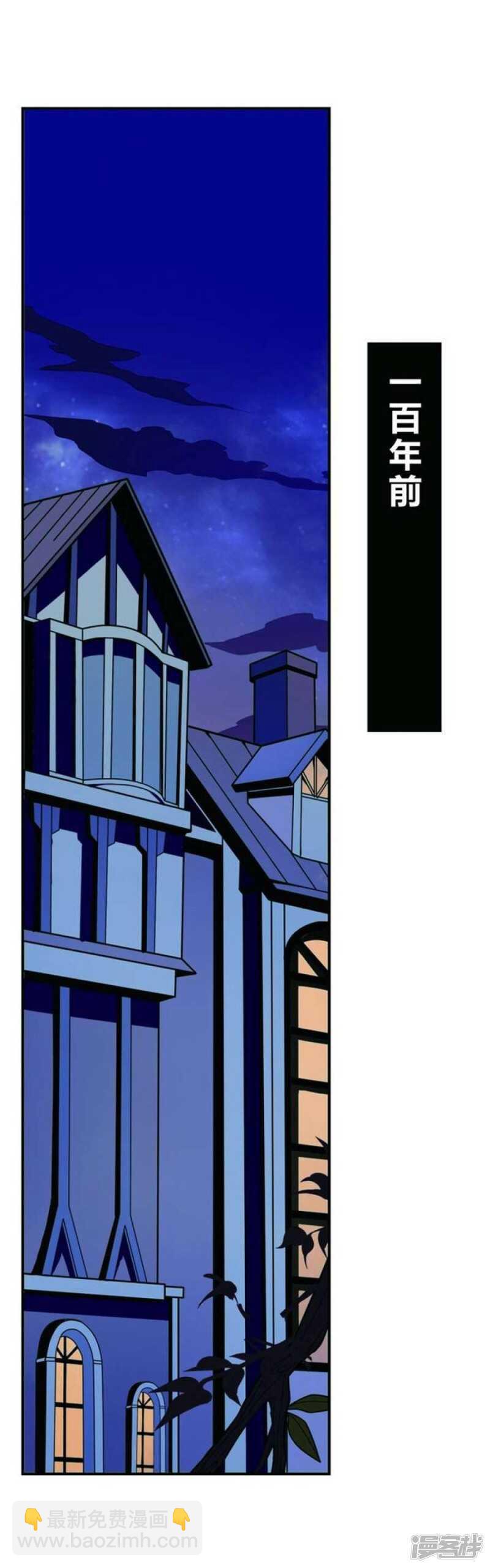 第15话 玩偶 上-第15话