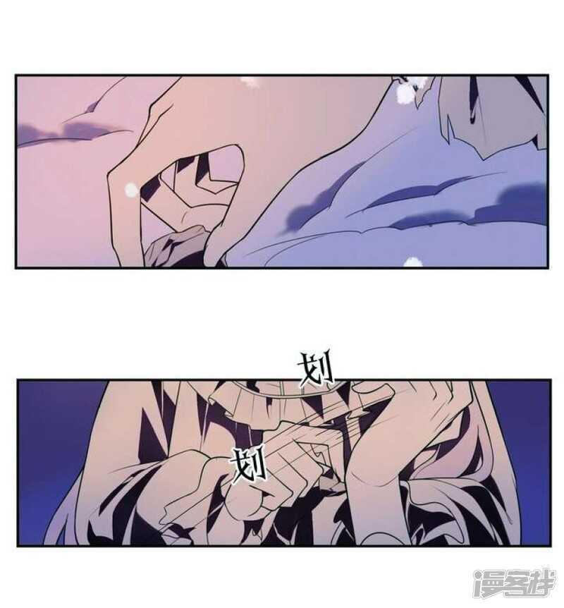 第17话 怪物 上-第17话