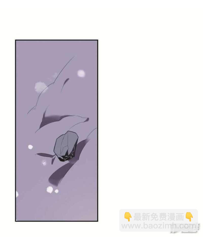 第17话 怪物 上-第17话