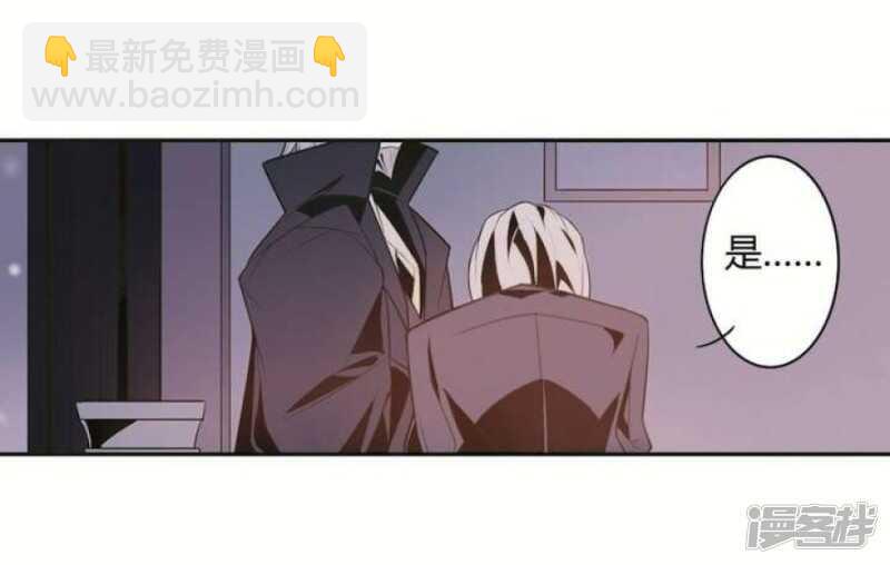 第17话 怪物 上-第17话