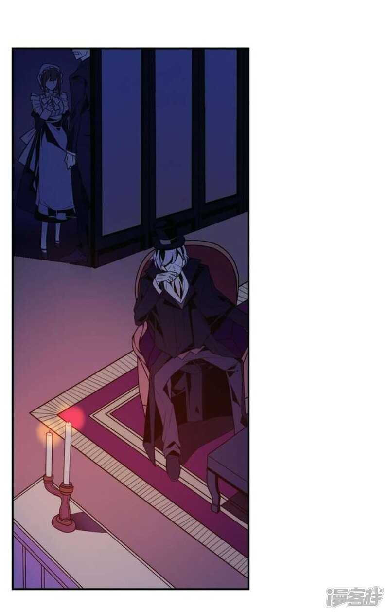 第19话 破碎 上-第19话