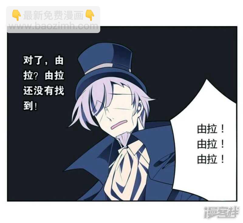 第19话 破碎 上-第19话