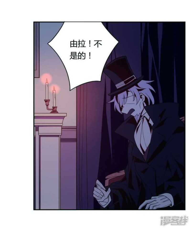 第19话 破碎 上-第19话