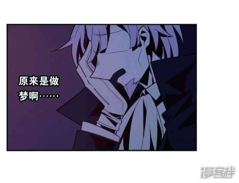 第19话 破碎 上-第19话