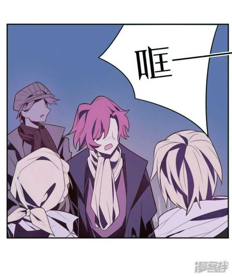 第19话 破碎 上-第19话