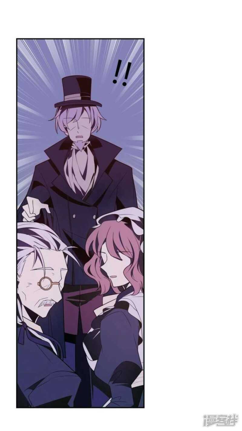 第19话 破碎 上-第19话