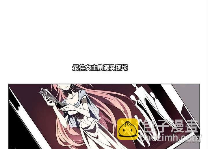 第3话 时间蜜糖 下(1/2)-第3话