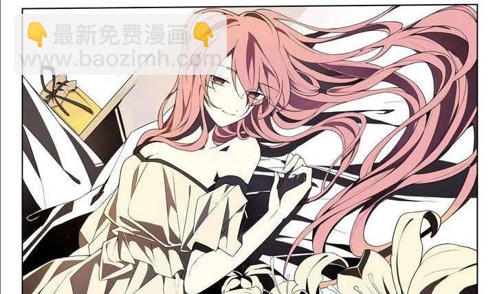 第3话 时间蜜糖 下(1/2)-第3话