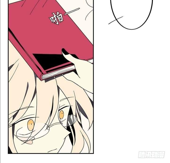 第3话 时间蜜糖 下(1/2)-第3话