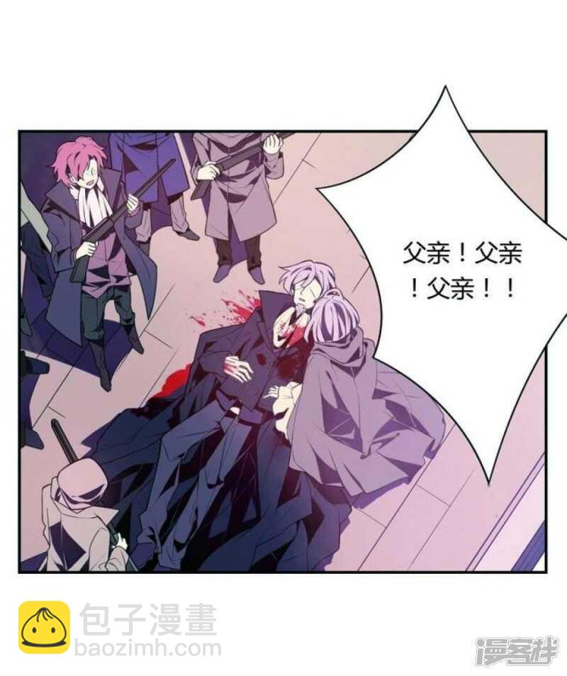 第21话 烙印 上-第21话