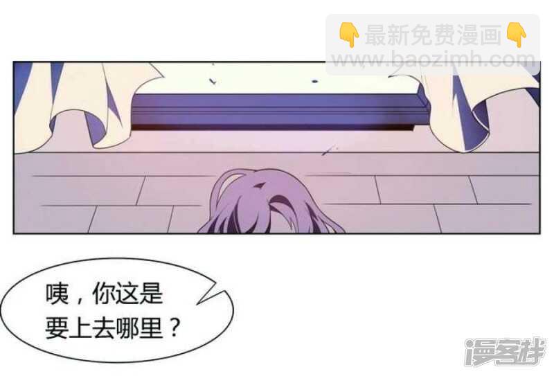 第21话 烙印 上-第21话