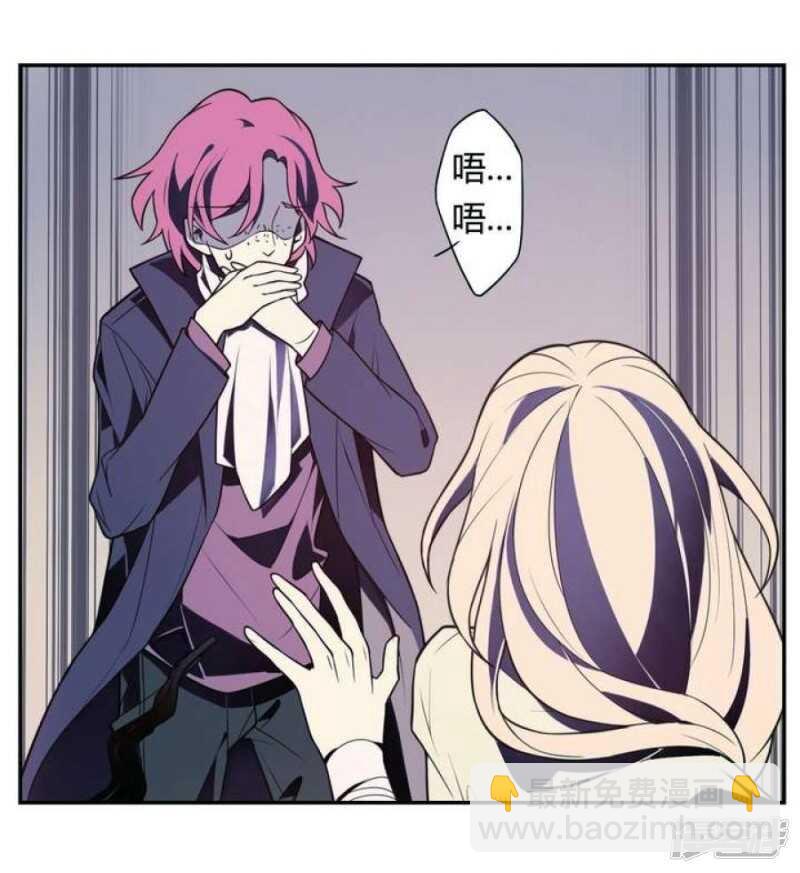 第21话 烙印 上-第21话