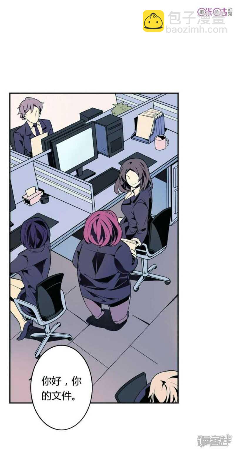 第23话 蜕变-第23话