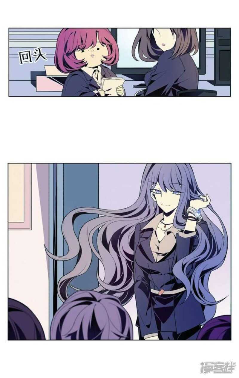 第23话 蜕变-第23话