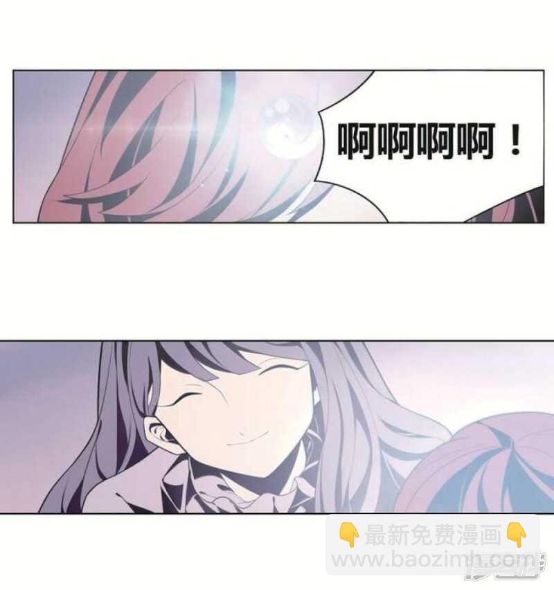 第23话 蜕变-第23话