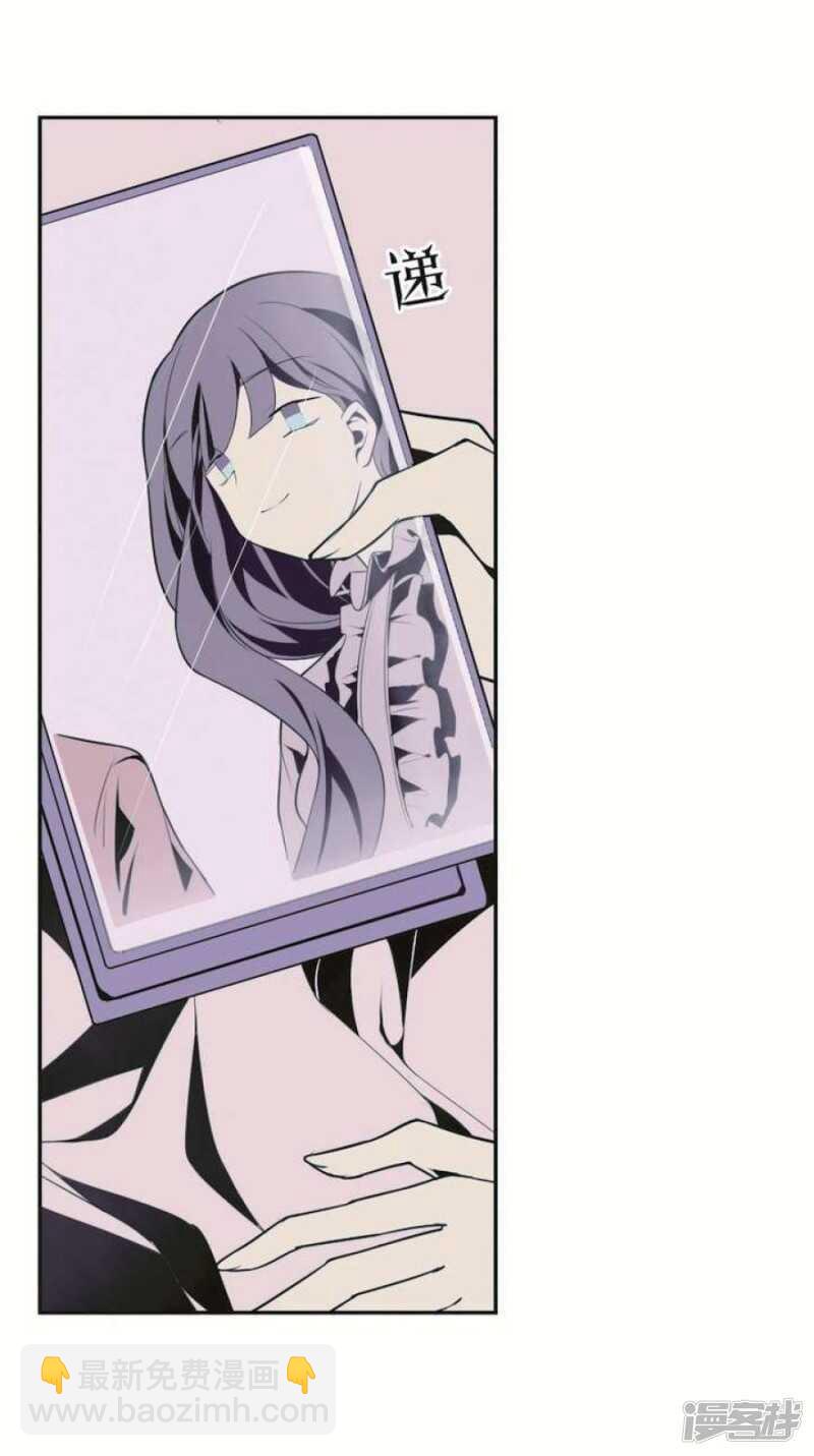 第23话 蜕变-第23话