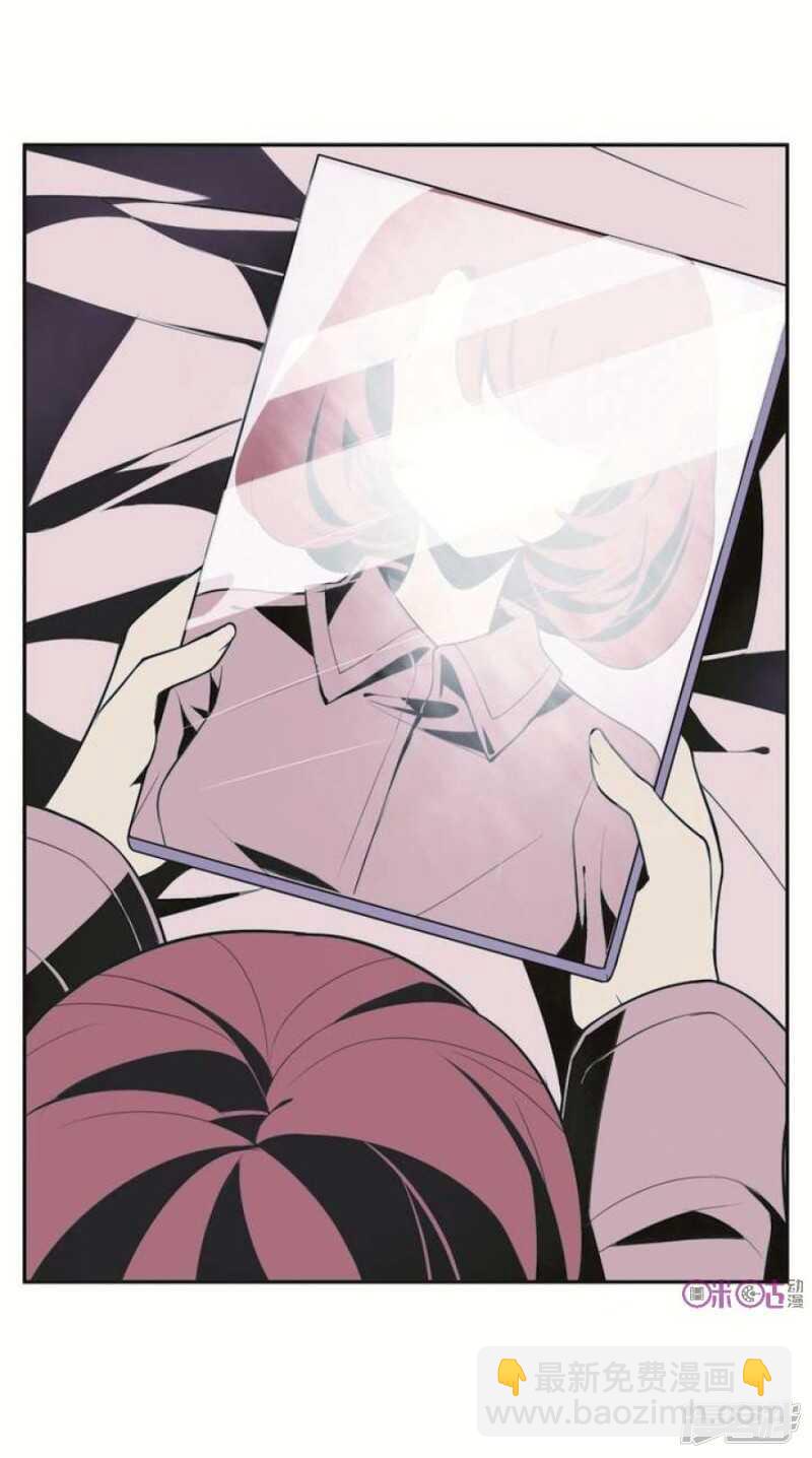 第23话 蜕变-第23话