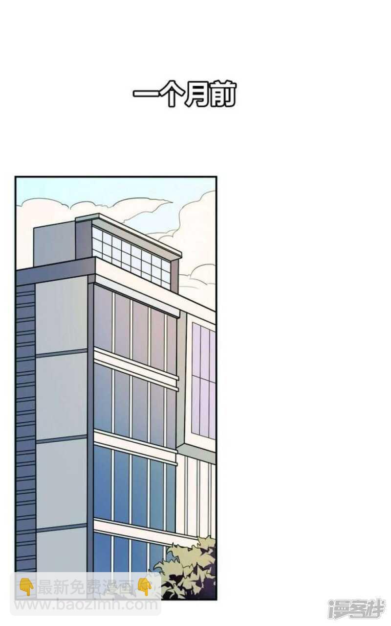 第23话 蜕变-第23话