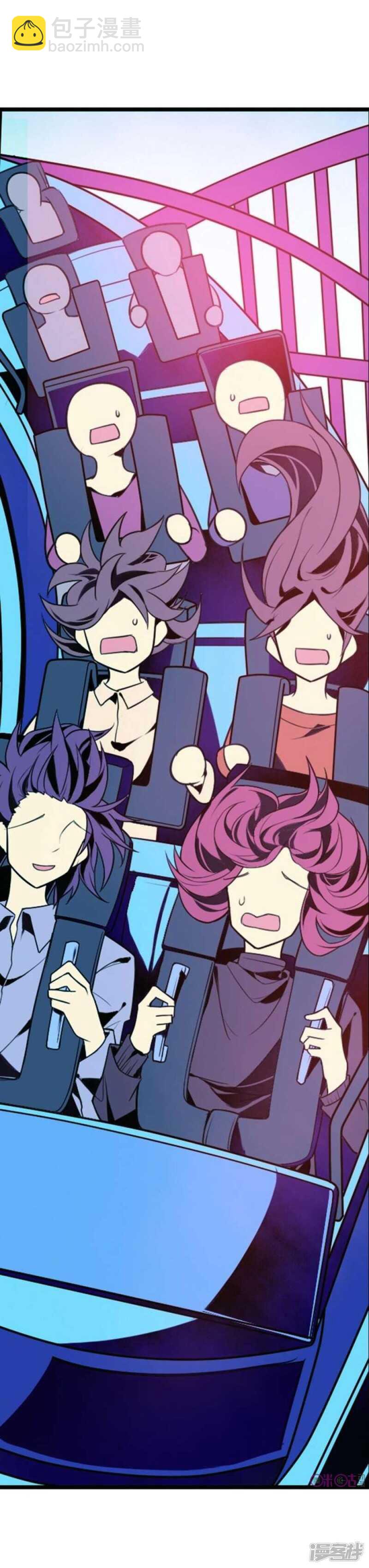 第25话 可怖的求婚前夜-第25话