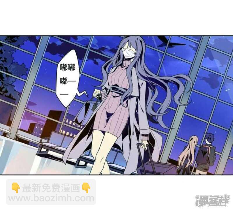 第25话 可怖的求婚前夜-第25话