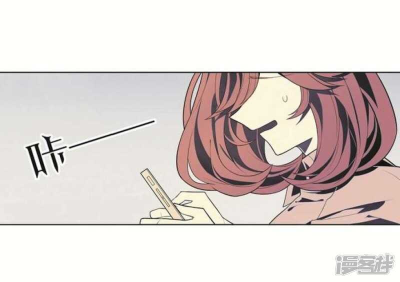 第25话 可怖的求婚前夜-第25话