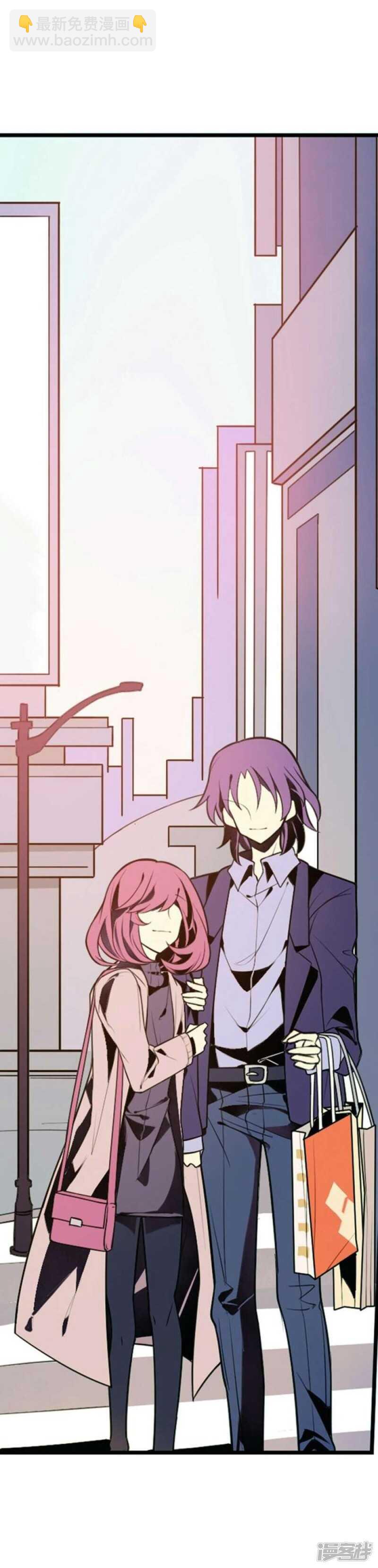 第25话 可怖的求婚前夜-第25话