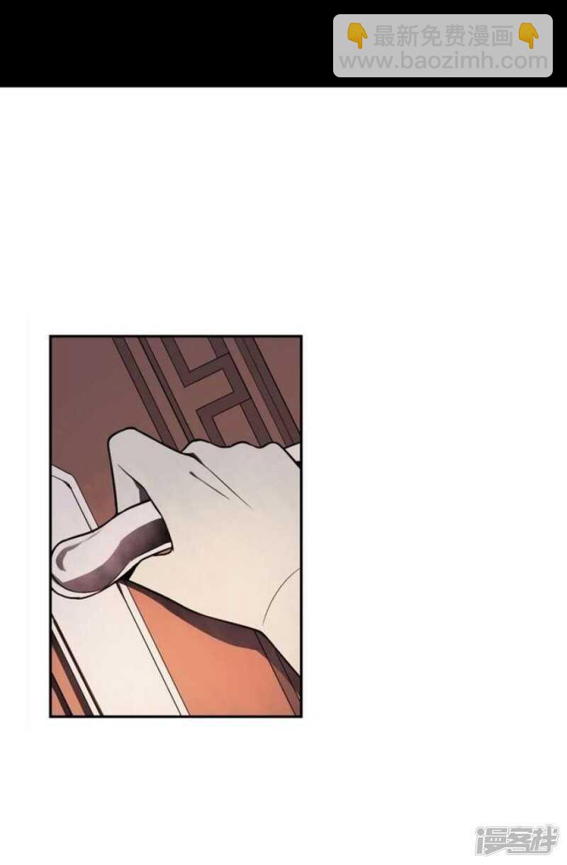 第29话 我想变成女生-第29话