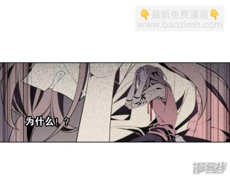 第29话 我想变成女生-第29话