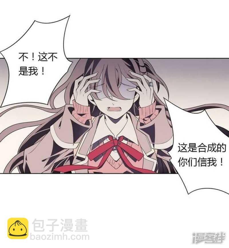 第31话 与性别无关-第31话