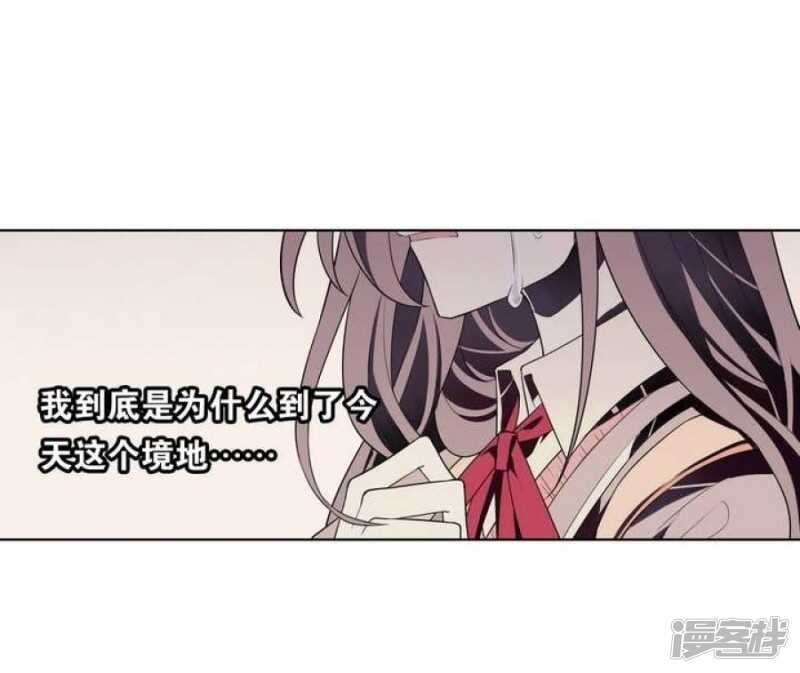 第31话 与性别无关-第31话