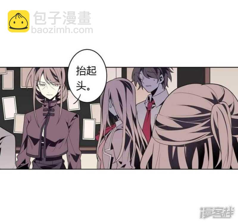 第31话 与性别无关-第31话