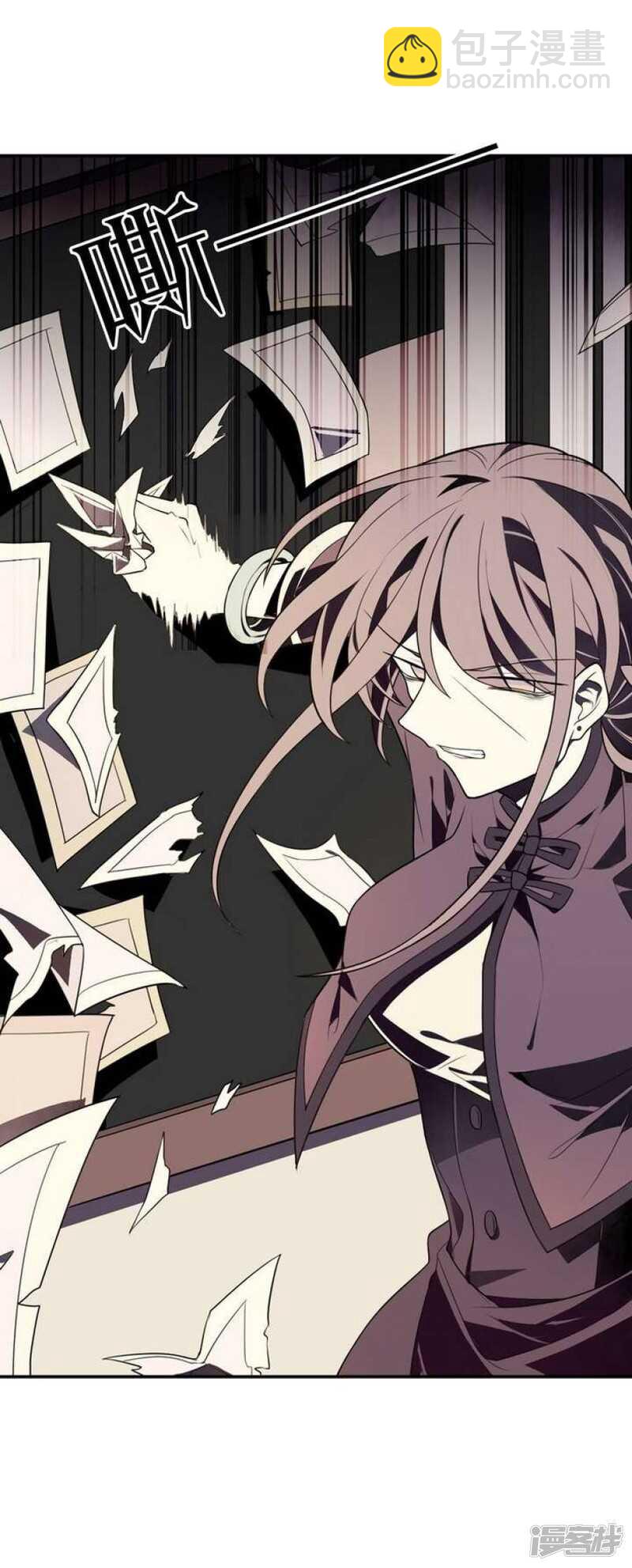 第31话 与性别无关-第31话