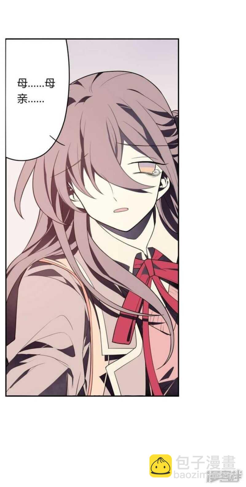 第31话 与性别无关-第31话