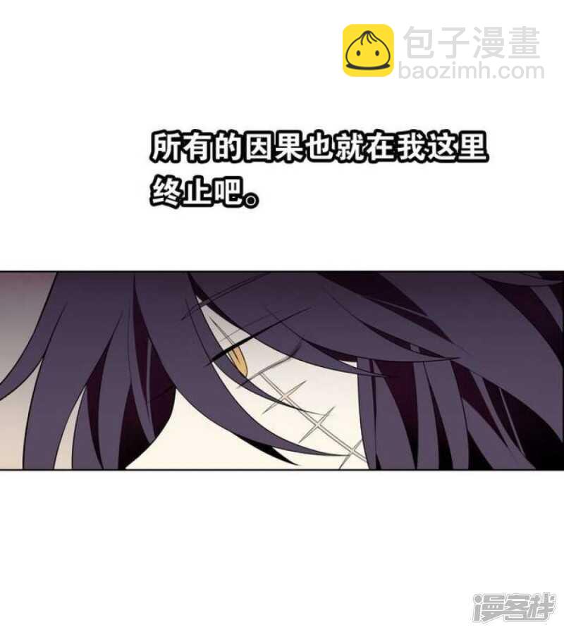 第33话 无尽的自责-第33话