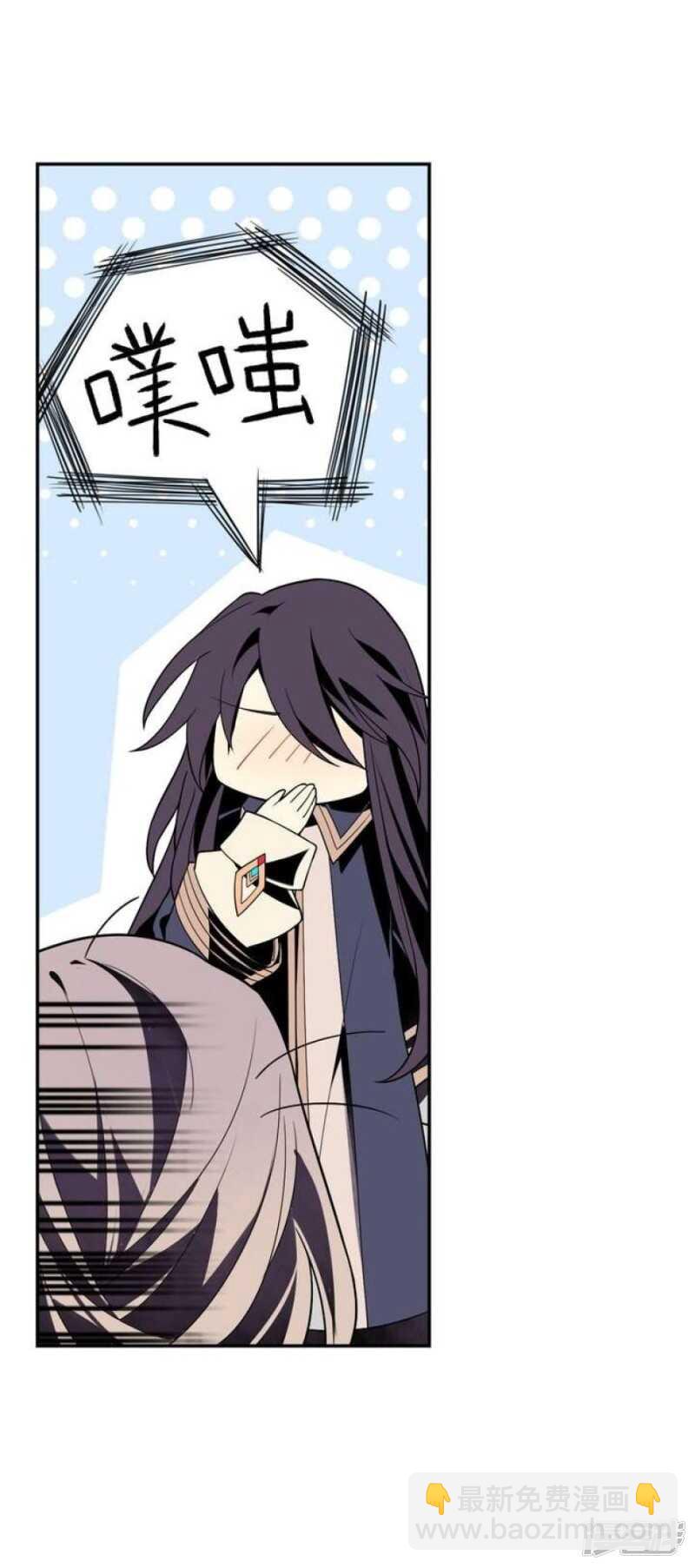 第35话 最纯净的颜色-第35话