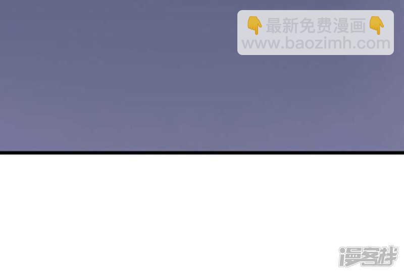 第37话 禁品勿碰-第37话