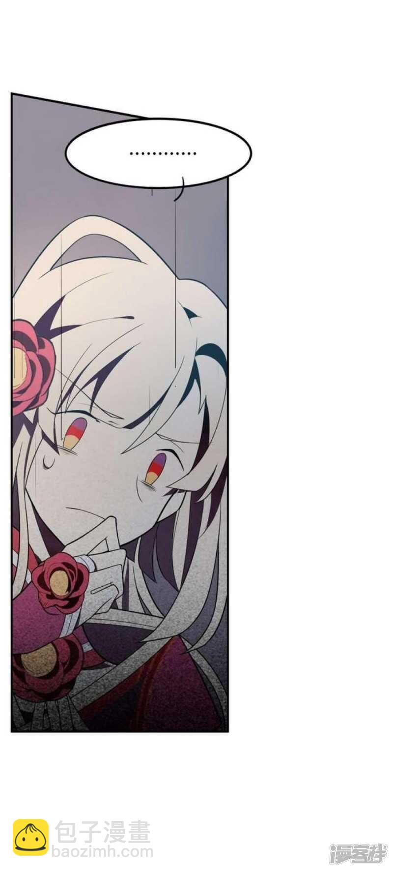 第37话 禁品勿碰-第37话