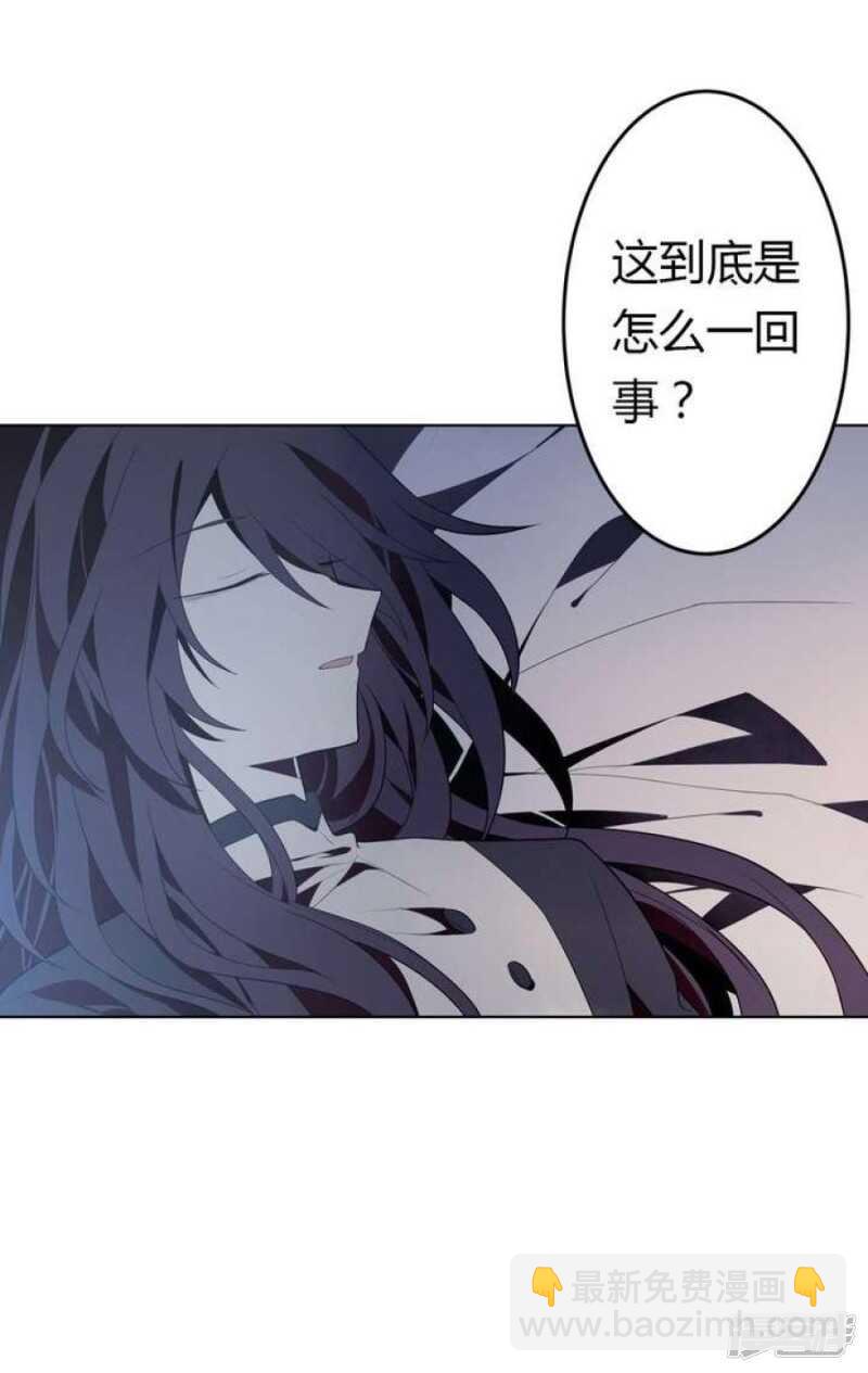 第37话 禁品勿碰-第37话