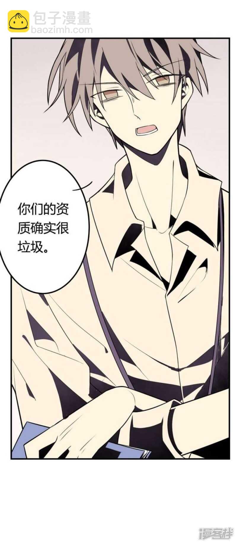 第39话 如愿以偿-第39话