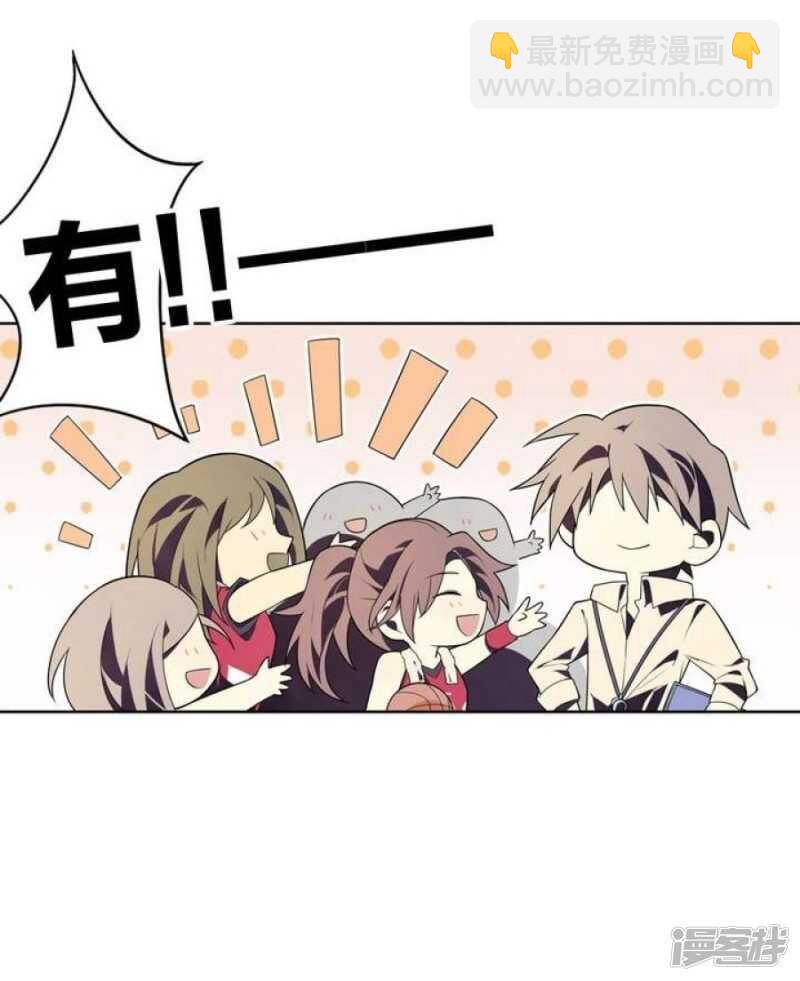 第39话 如愿以偿-第39话