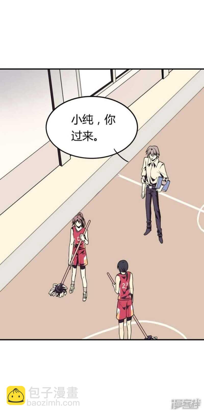 第39话 如愿以偿-第39话