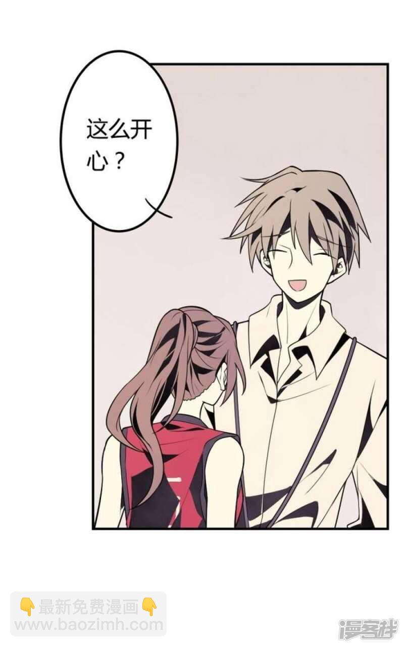 第39话 如愿以偿-第39话