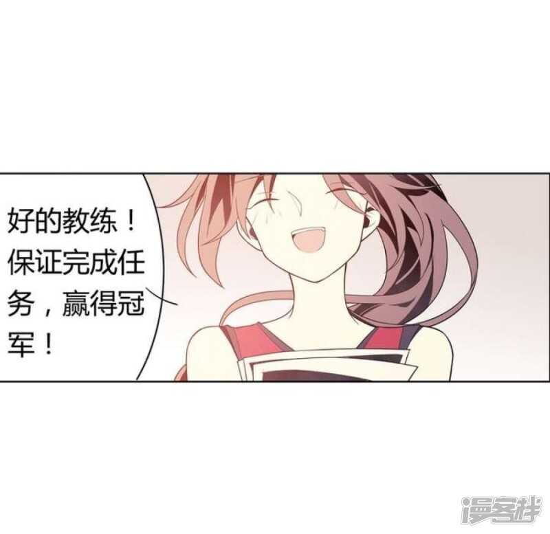 第39话 如愿以偿-第39话