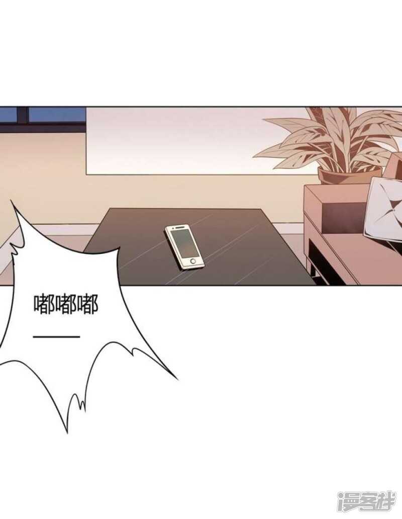 第39话 如愿以偿-第39话