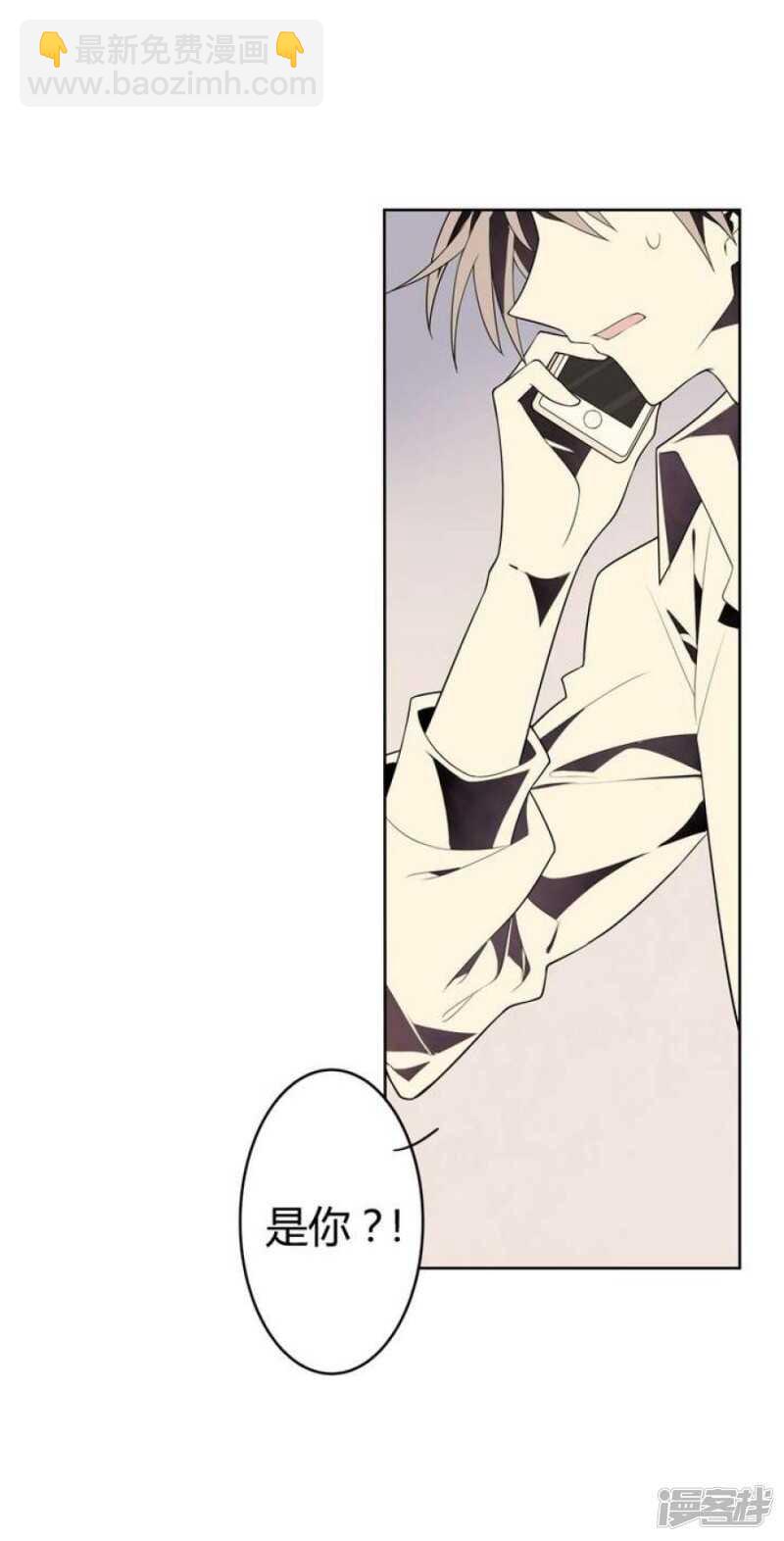 第39话 如愿以偿-第39话